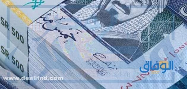 كيفية حساب التقاعد العسكري الجديد 1445 والأوراق المطلوبة
