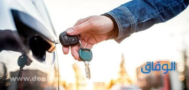 خطوات الاستعلام رقم السيارة واسم صاحبها : بالتفصيل