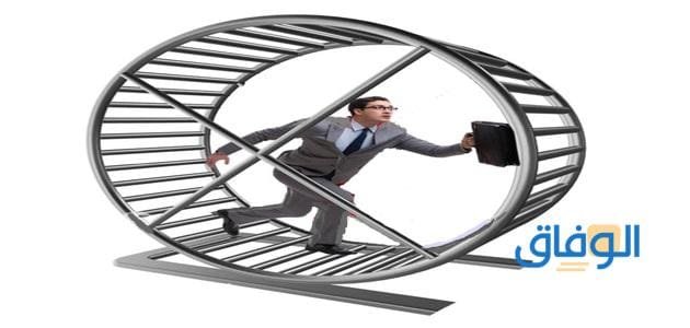 سلم الرواتب المعلمين