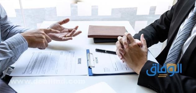 طريقة فتح حساب تجاري في بنك الراجحي طريقة فتح حساب تجاري في بنك الراجحي