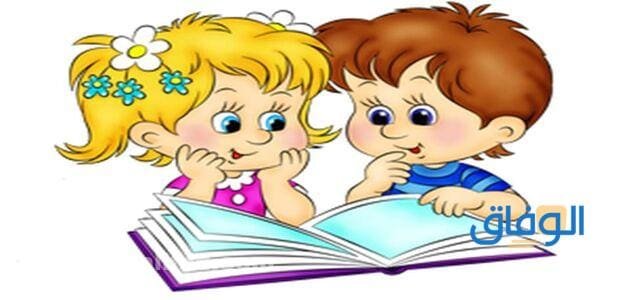 +10 قصص اطفال قصيرة جدا ومفيدة بالصور | يحبونها الأطفال قصص اطفال قصيرة جدا ومفيدة بالصور