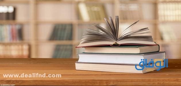+05 (كتب عربية مشهورة) لا تفوتك 2024