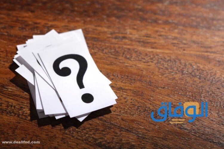 عدد أركان الإحسان