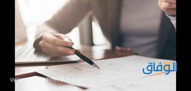 مقدمة افتتاحية قصيرة