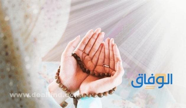 أجمل قصص الاستغفار | +50 عبرة وعظة عديدة للاستغفار