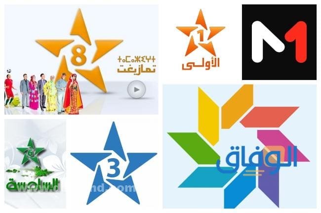 تردد قنوات المغرب 2024 | التردد الأحدث لجميع القنوات المغربية
