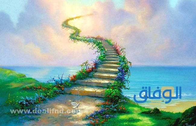 أسماء الحوريات في الجنة