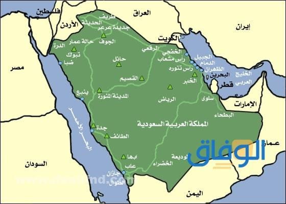 صور المملكة العربية السعودية +10 صور منوعة وجديدة صور المملكة العربية السعودية