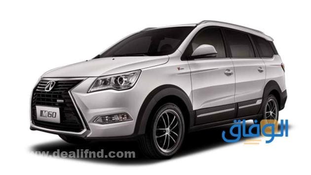 سيارة بايك الصينية