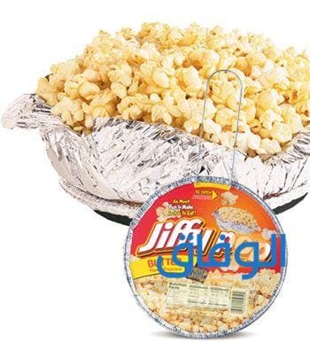 أنواع الفشار بالصور | وطريقة تحضيره وفوائده أنواع الفشار بالصور