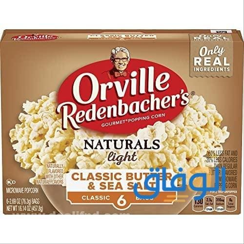 أنواع الفشار بالصور | وطريقة تحضيره وفوائده أنواع الفشار بالصور