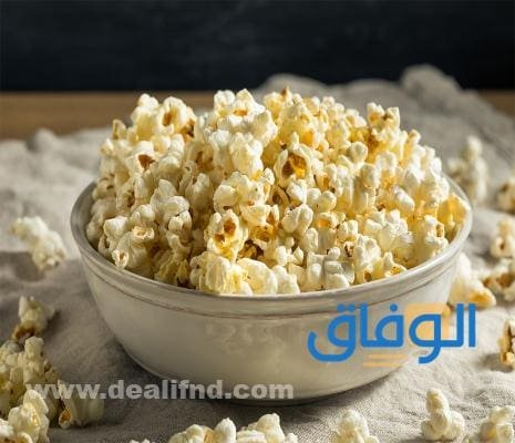 أنواع الفشار بالصور | وطريقة تحضيره وفوائده الفوائد الصحية للفشار