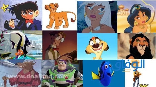 اسماء كرتون