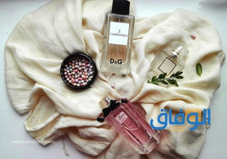 +08 اسماء عطور نسائية | جذابة ومثيرة جداً