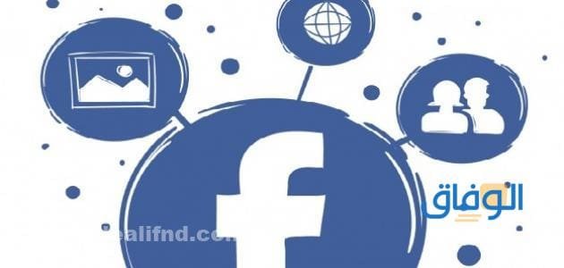 +200 كتالوج اسماء فيس بوك بنات بالفرنسية 2026 اسماء فيسبوك بنات بالفرنسية مترجمة للعربية