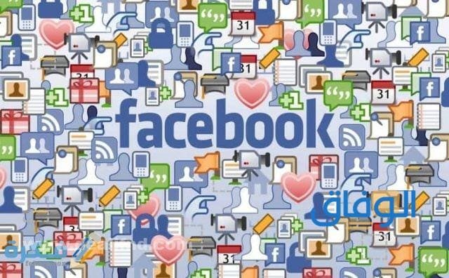 +200 كتالوج اسماء فيس بوك بنات بالفرنسية 2026 اسماء فيسبوك بنات بالفرنسية