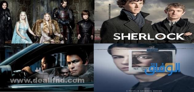+10 اعظم مسلسل في التاريخ الدرامي | لن تتوقع ما هو؟