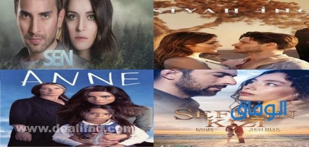 أجمل +10 مسلسل تركي حزين | ستندم إن فاتك!