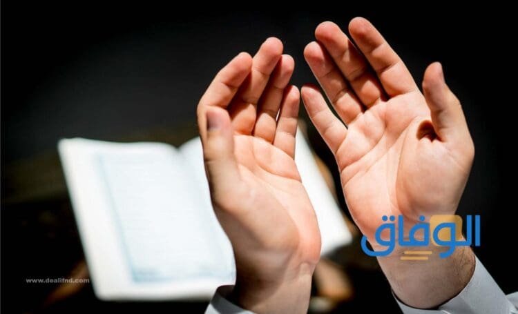 دعاء يريح القلب | +55 دعاء مكتوب وجميل