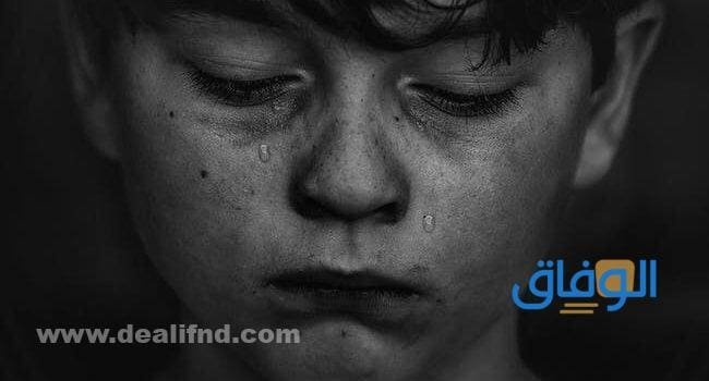 البكاء في المنام | أهم 10 تفسيرات البكاء في المنام