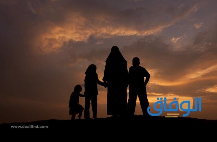 دعاء تحصين العائلة