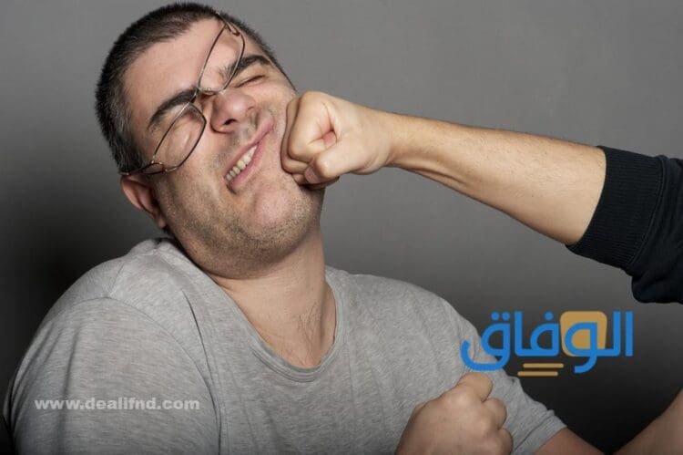 تفسير حلم ضرب شخص اعرفه | +10 تأويلات لابن سيرين