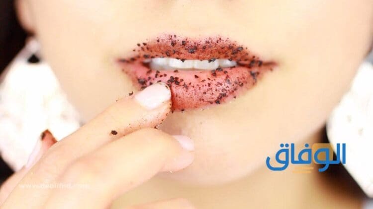 مقشر للشفايف وتوريدها 