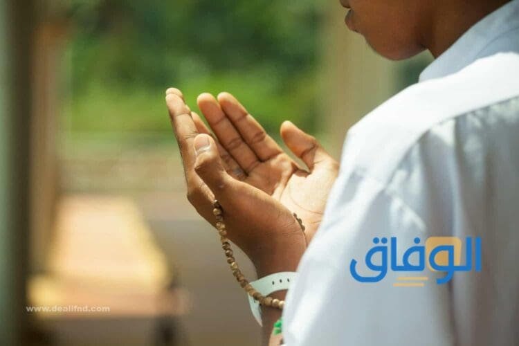 دعاء السفر كتابة 