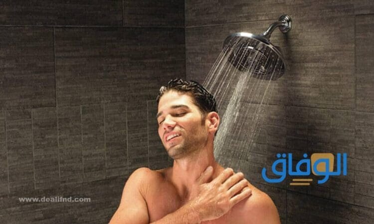 الاستحمام في المنام