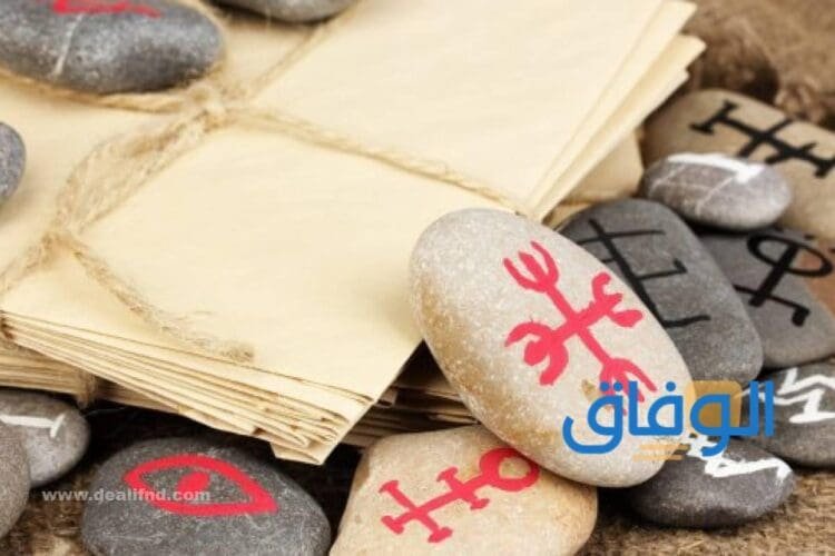 السحر في المنام | +10 تفسيرات لحلم السحر