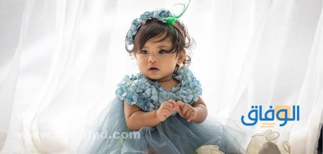 باقة متنوعة +99 اسماء بنات خفيفه ودلع : وجديدة اسماء بنات خفيفه ودلع 1