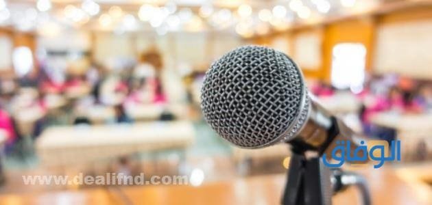 +10 خطبه محفليه عن الام والصداقة والمعلم خطبه محفليه