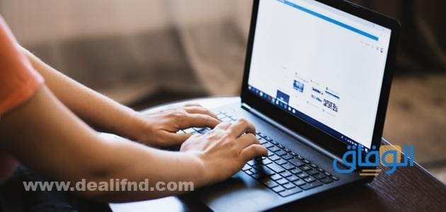 أحدث سعر اللاب توب | الجديد والاستيراد في السوق