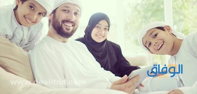 معرفة شجرة العائلة بالاسم : والرقم القومي شجرة العائلة بالرقم القومي