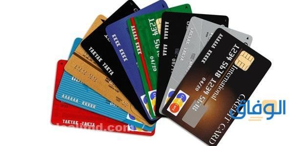 نسيت الرقم السري لبطاقة الصراف