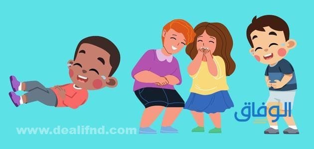 50 نكت سامجه جديدة ومتنوعة <yoastmark class=