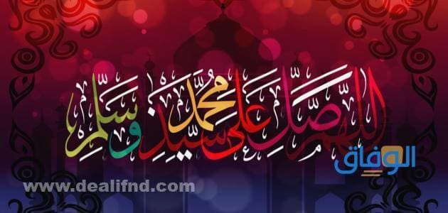 200+ عبارات دينيه | جميلة وراقية 2026 عبارات دينيه راقية