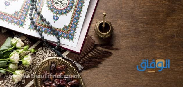 200+ عبارات دينيه | جميلة وراقية 2024