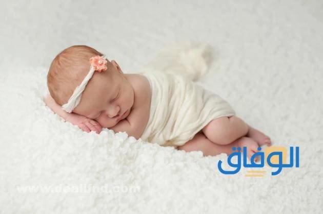 اسماء بنات سعودية | مبتكرة 2024 رائعة جدا