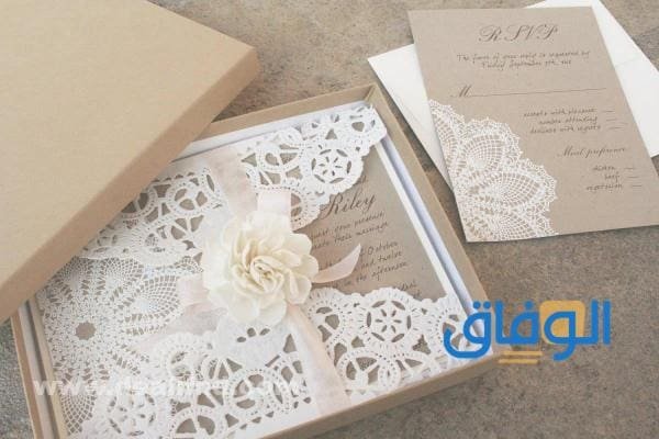 50+ دعوة زواج | فريدة وبتكرة 2024