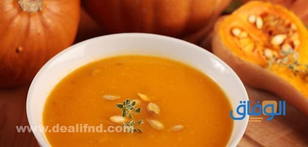 شوربة القرع