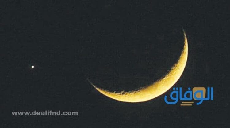 أروع خلفيات الهلال فخمه | وجميلة 2024