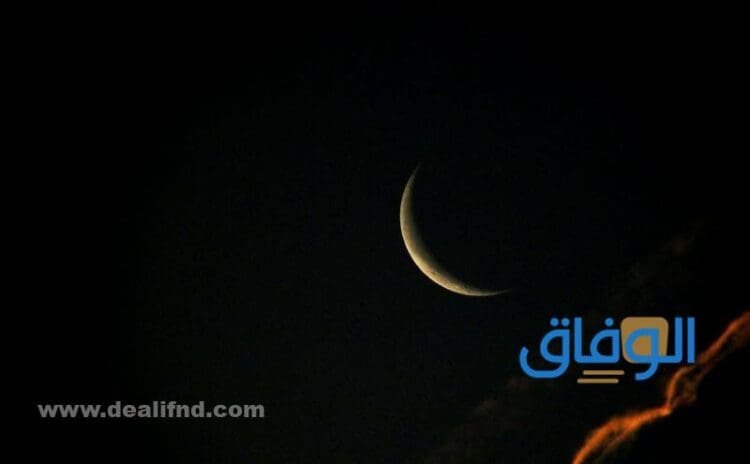 أروع خلفيات الهلال فخمه | وجميلة 2024 خلفيات الهلال فخمه