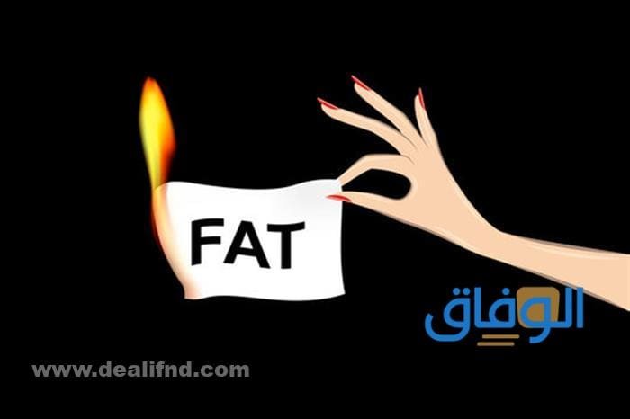 تسريع الحرق