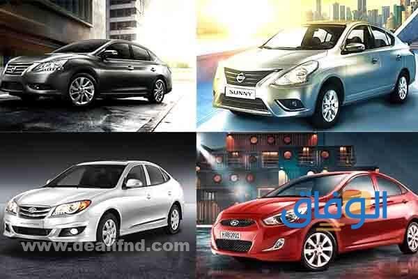 +10 أرخص سيارة في مصر 2026 واشهرهم أرخص سيارة في مصر 2023