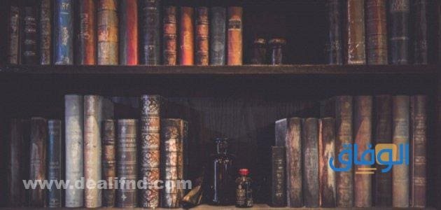 +66 مقتطفات من روايات | جميلة ومعبرة 2024