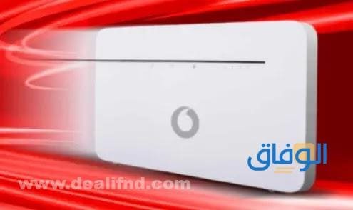 سعر راوتر فودافون الارضي 2024 الجديد؟