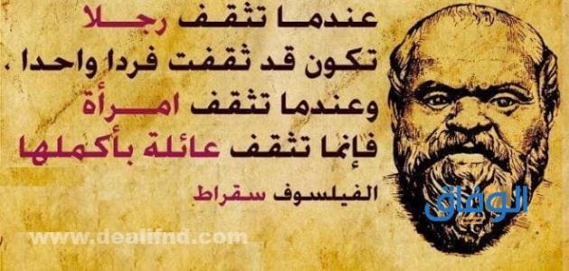 300+ أقوى كلمات حلوه | عن الحب/ الصداقة/ الأهل