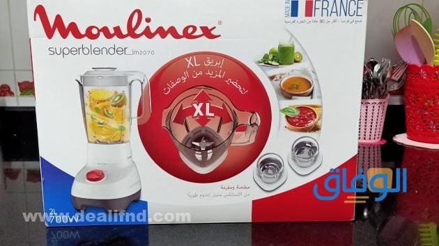 سعر خلاط مولينكس