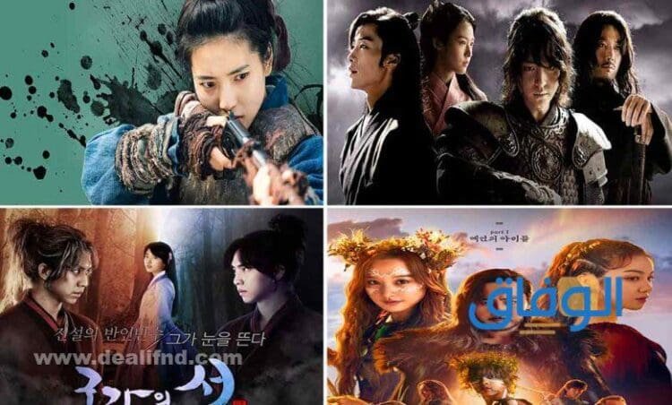 ملخصات لأحدث واجمل المسلسلات الكورية 2026 اجمل المسلسلات الكورية